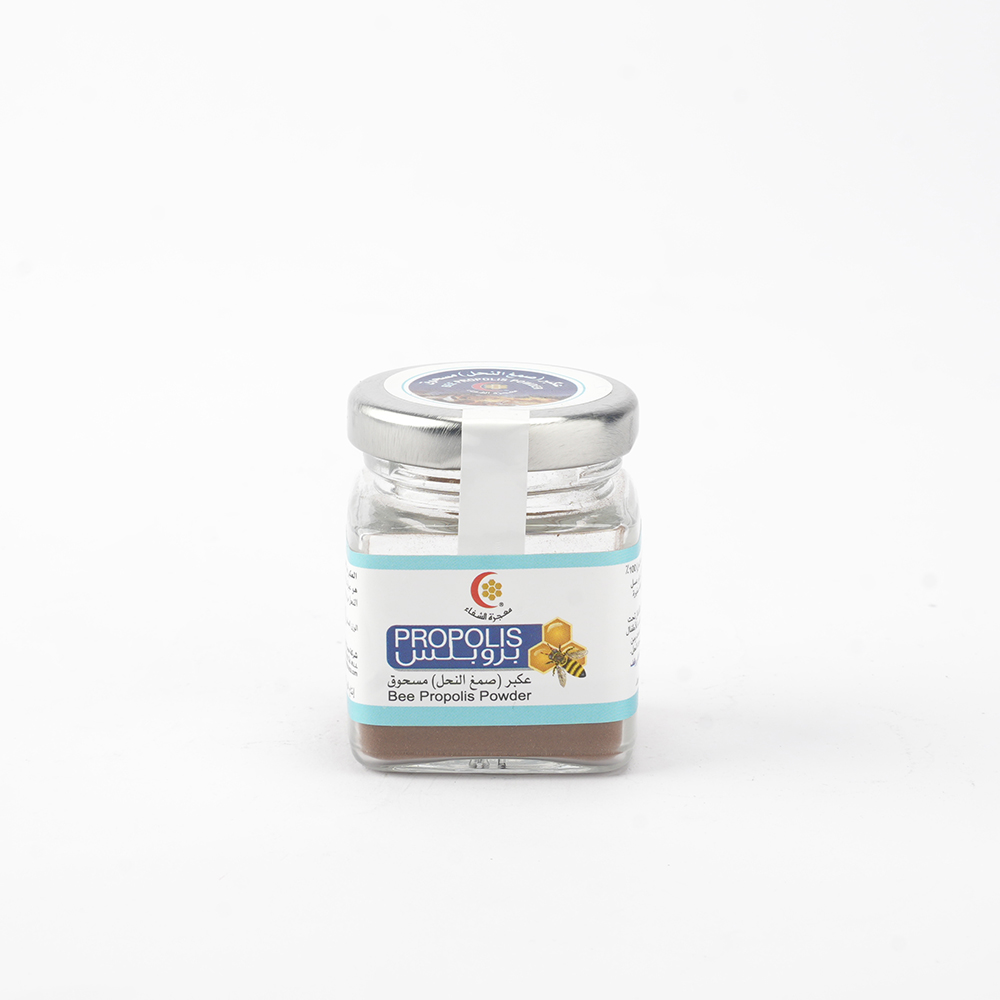 Mujeza - Bee Propolis 10gm (Powder)