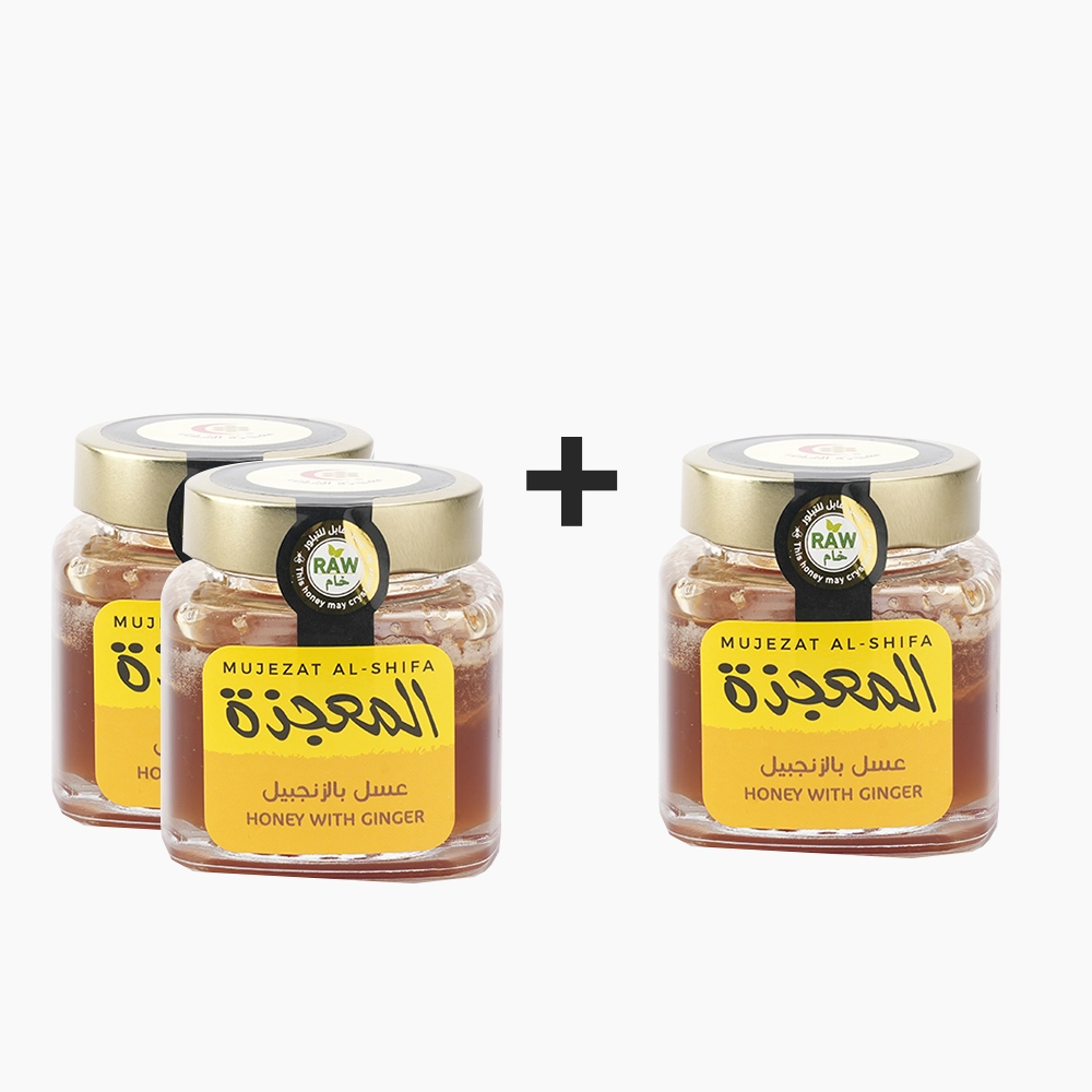 Mujeza - Honey with Ginger 300gm (2+1 Free)