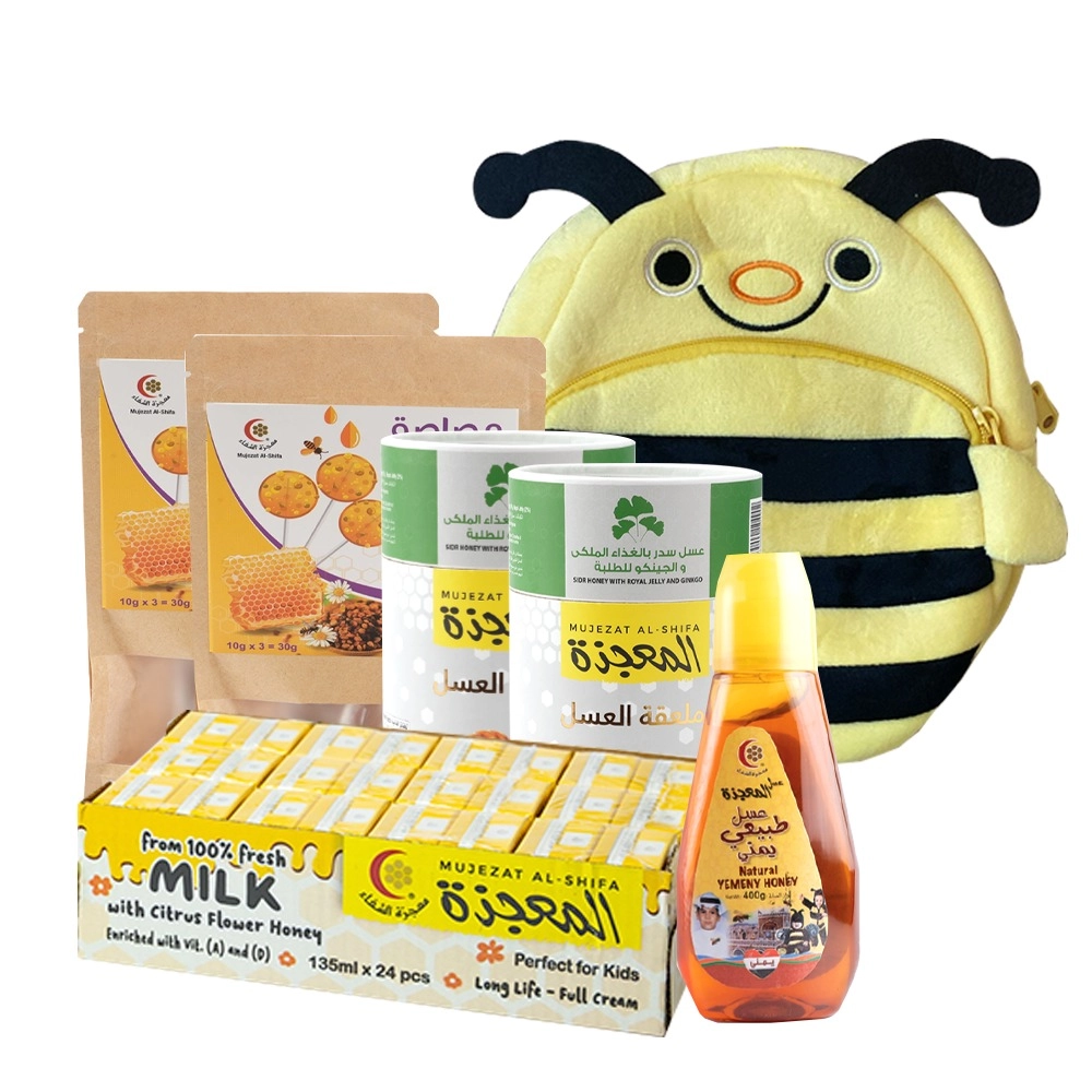 Mujeza - Kids Bundle