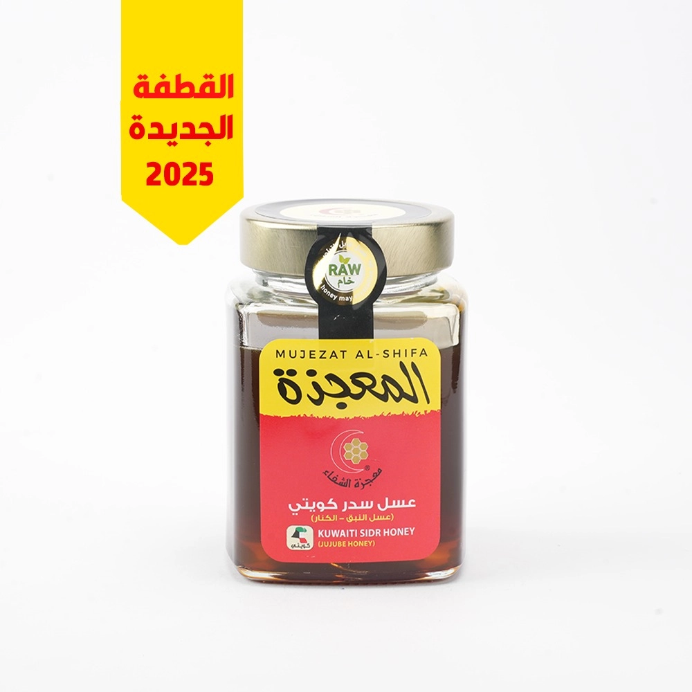 Mujeza - Kuwaiti Sidr Honey 