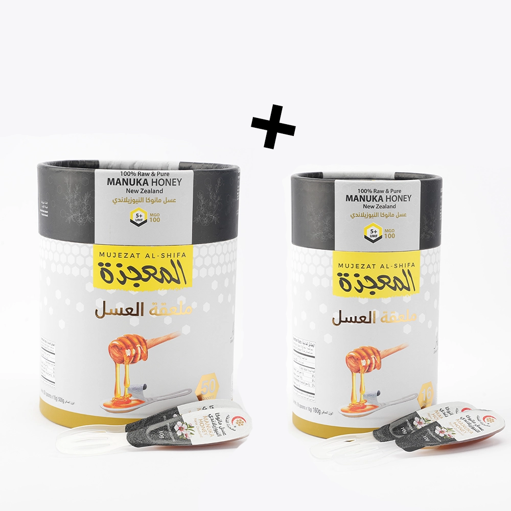 Mujeza - Manuka Honey Spoons (50 spoon×10g) + 16 spoon Free