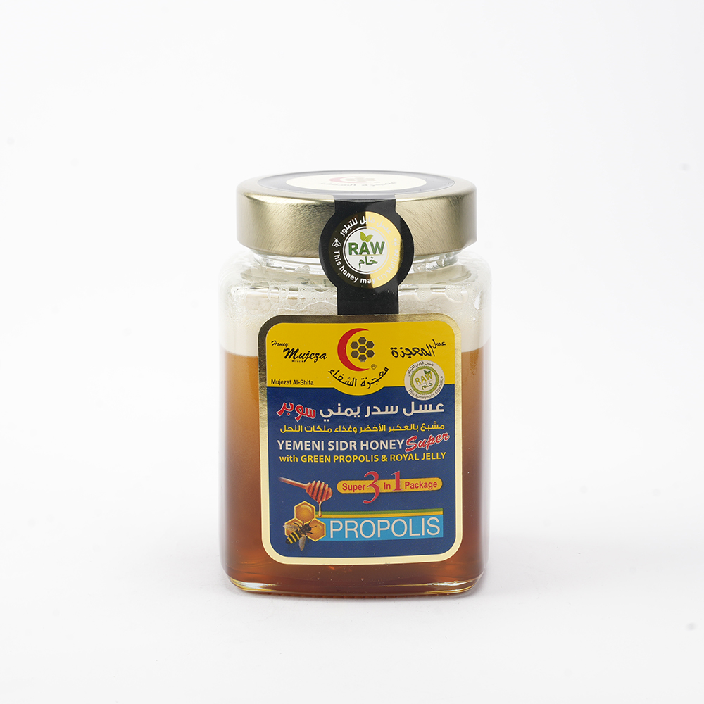Mujeza - Yemeni Sidr Honey Super 3 in 1 Pack with Green Propolis and Royal Jelly 500g