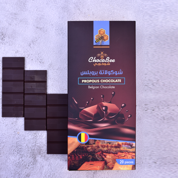 شوكولاتة بالبروبوليس  (20قطعة×25جم)500جرام