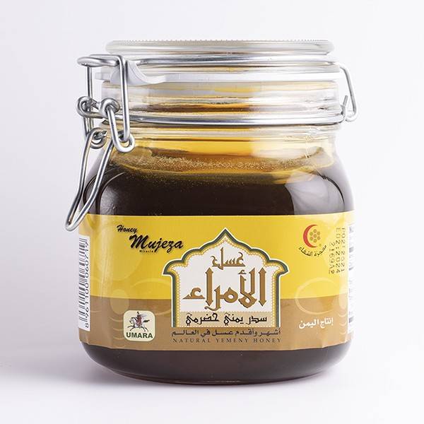 Amrah Honey Yemeni Hadrami
