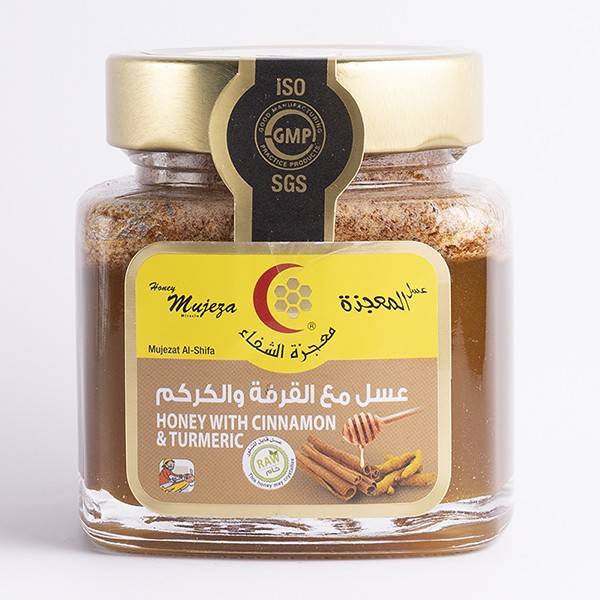 Honey with Cinnamon & Turmeric 300gm (DARSEEN)