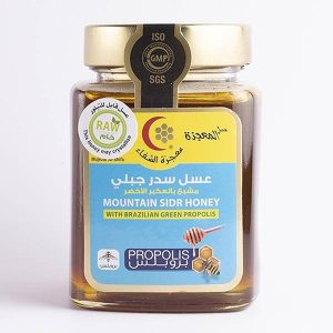 Raw Sidr Honey with Propolis 600g