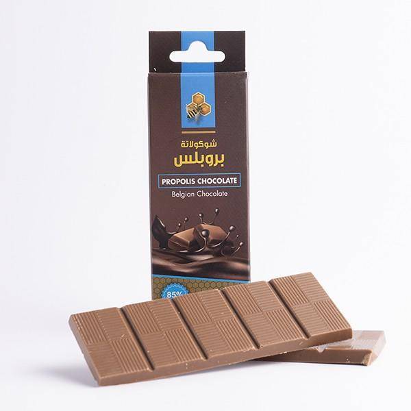 Propolis Chocolate 500gm