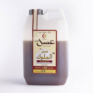 Muluk Sidr Yemeni Honey 2.5 KG