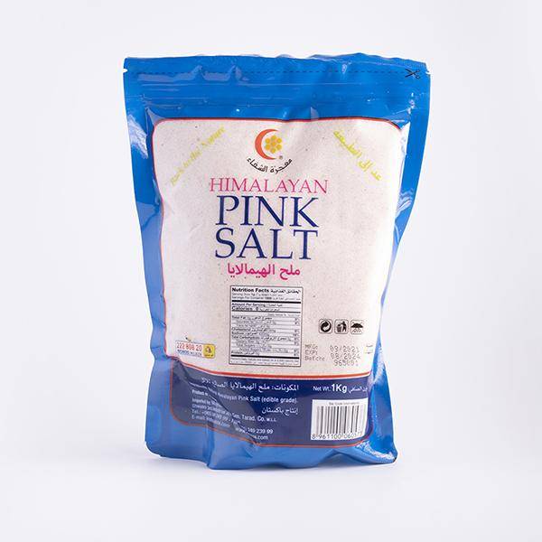 Himalaya Salt 1kg