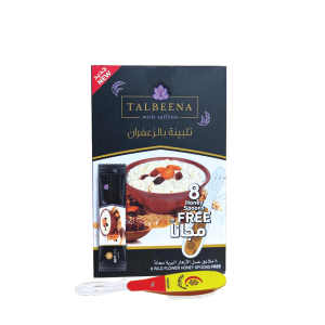 TALBEENA WITH SAFFRON (8sachets×20g)160gm + 8 tablespoons of free honey to sweeten