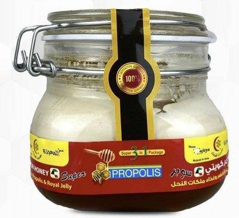 Kuwaiti Sider Honey Super 500gm