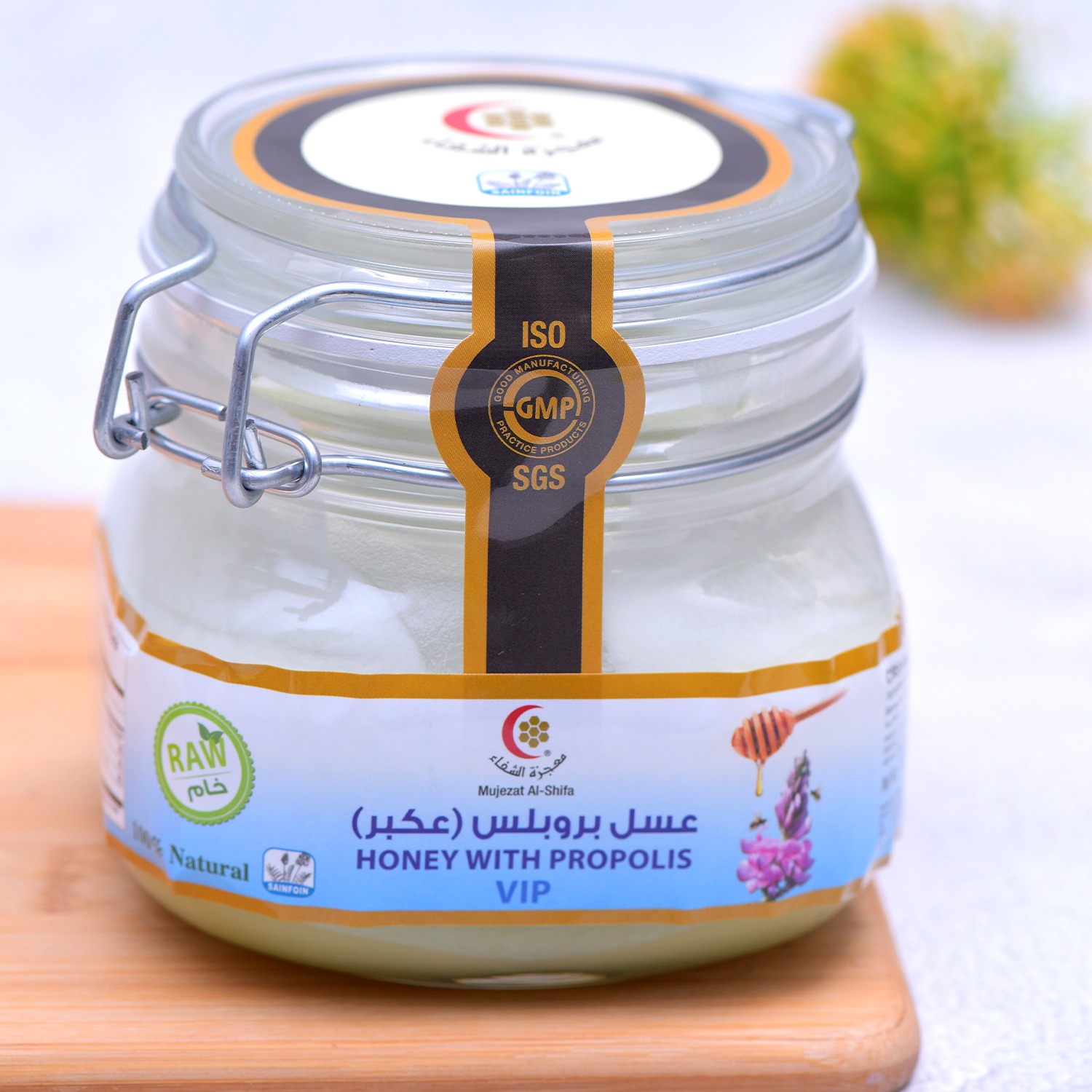 White Honey With Propolis VIP - Mujezat Al Shifa | معجزة الشفاء