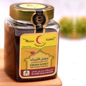Amrah Honey Yemeni Hadrami 1gm