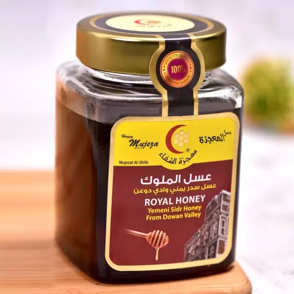 Malouk Honey Yemeni Doani