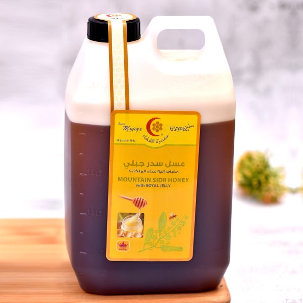 Sider honey with royal jelly 3 kg