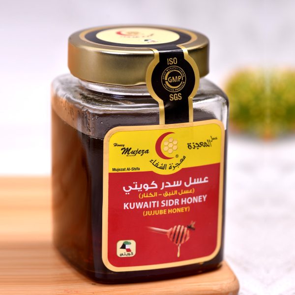 Kuwaiti Sidr Honey1KG