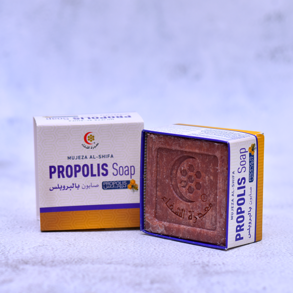 Propolis Soap 150 gram