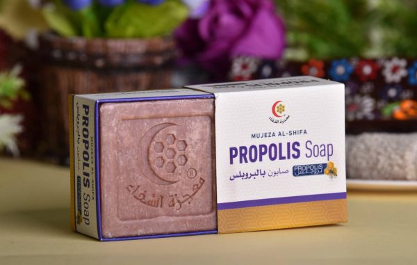 Propolis Soap 150 gram