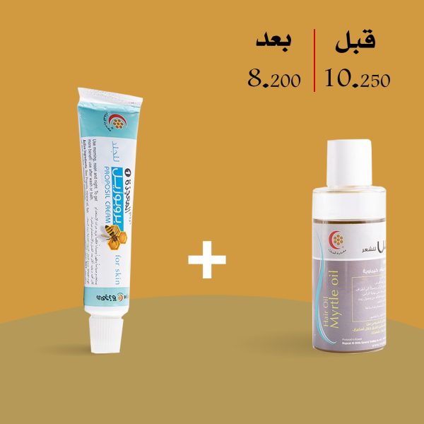 Propolis cream tube(ECZEMA) 25gm+Hair Oil 100ml