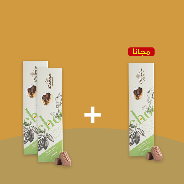 Belgian Cacao with Natural Honey(10piece*10g)100gm (2+1)