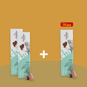 شوكولاتة الكاكاو البلجيكي بعسل زهرة الكينا(10 حبات ×10جرام )100جرام(2+1)عرض خاص