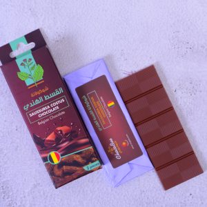 شوكولاته بالقسط الهندي  (2قطعة×25جرام)50جرام