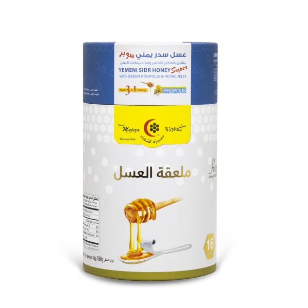Spoon Yemeni Sidr Honey with propolis & Royal Jelly(16 spoon×10g)160gm
