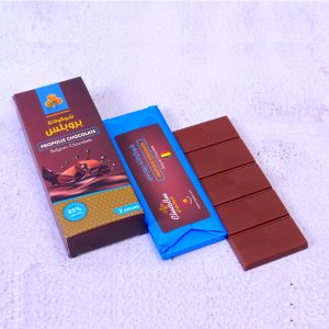 شوكولاتة بالبروبوليس (2قطعة×25جرام)50جرام