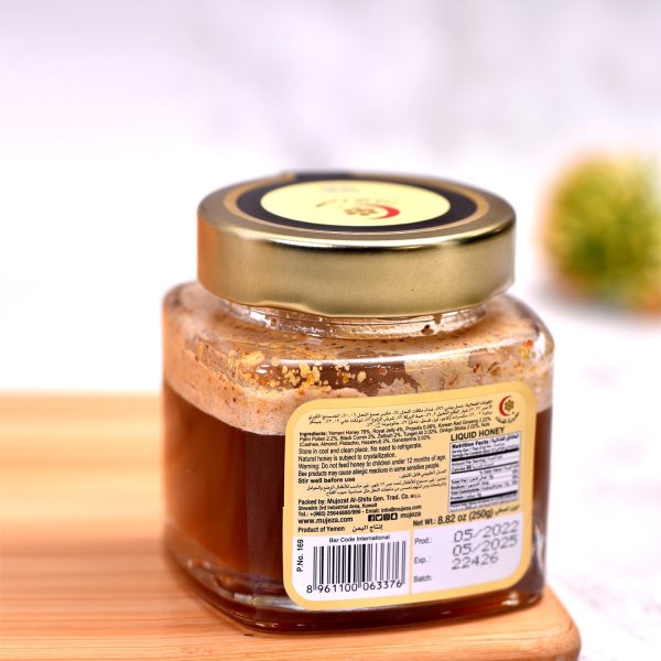 Ginseng Honey Plus 250gm
