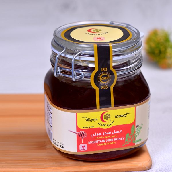 Mountain Sidr Honey 1gm