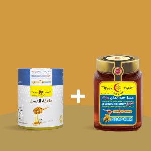 Yemeni sidr honey super with green propolis & royal jelly 500gm+Spoon Yemeni Sidr Honey with propolis & Royal Jelly(50spoon×10g)
