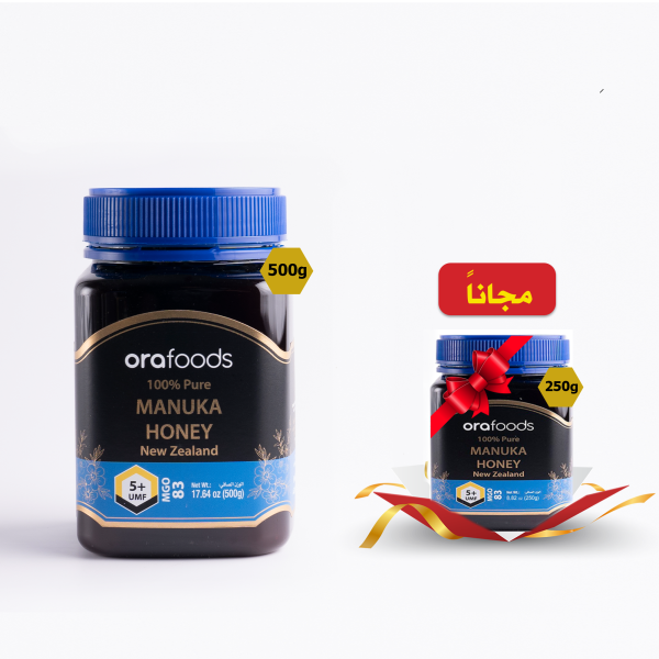 Manuka Honey ( 5+ UMF )500g + 250 g free